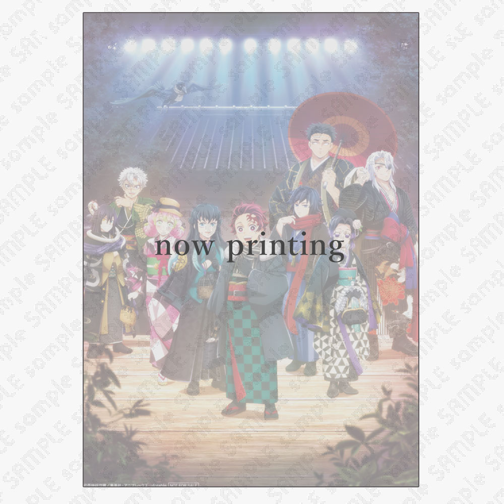 【ufotable限定特典特典付き】鬼滅の宴 -柱稽古編-【完全生産限定版】Blu-ray