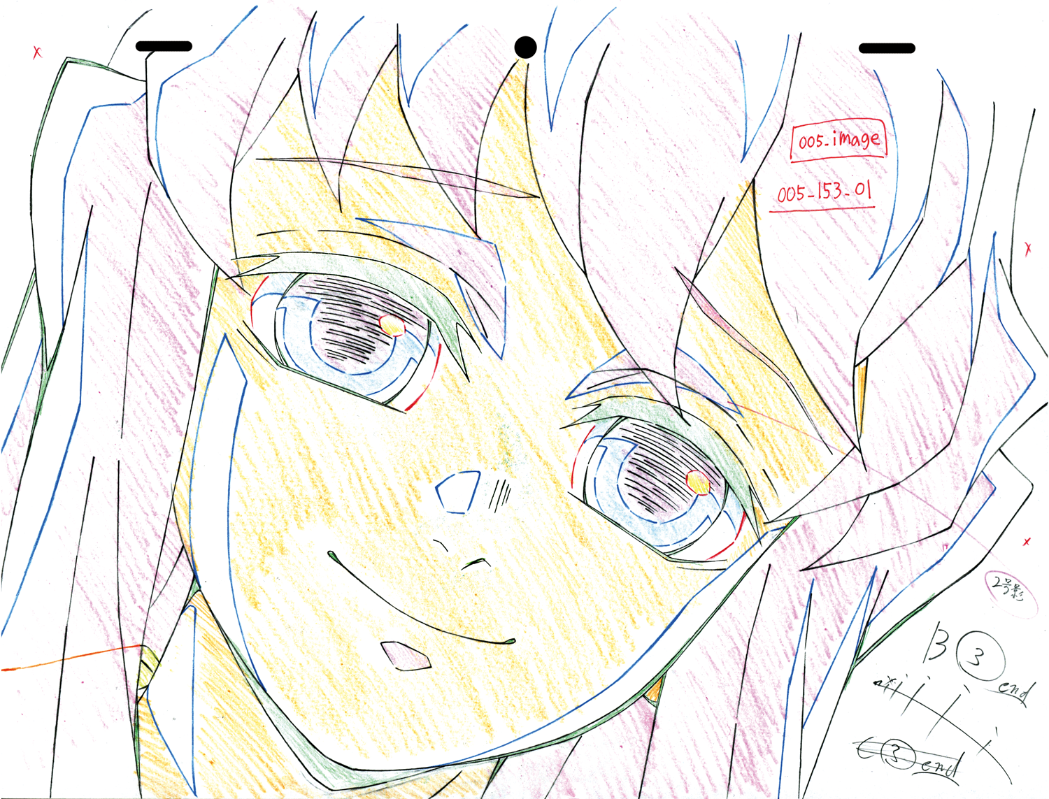 ufotable限定特典付】テレビアニメ「鬼滅の刃」刀鍛冶の里編
