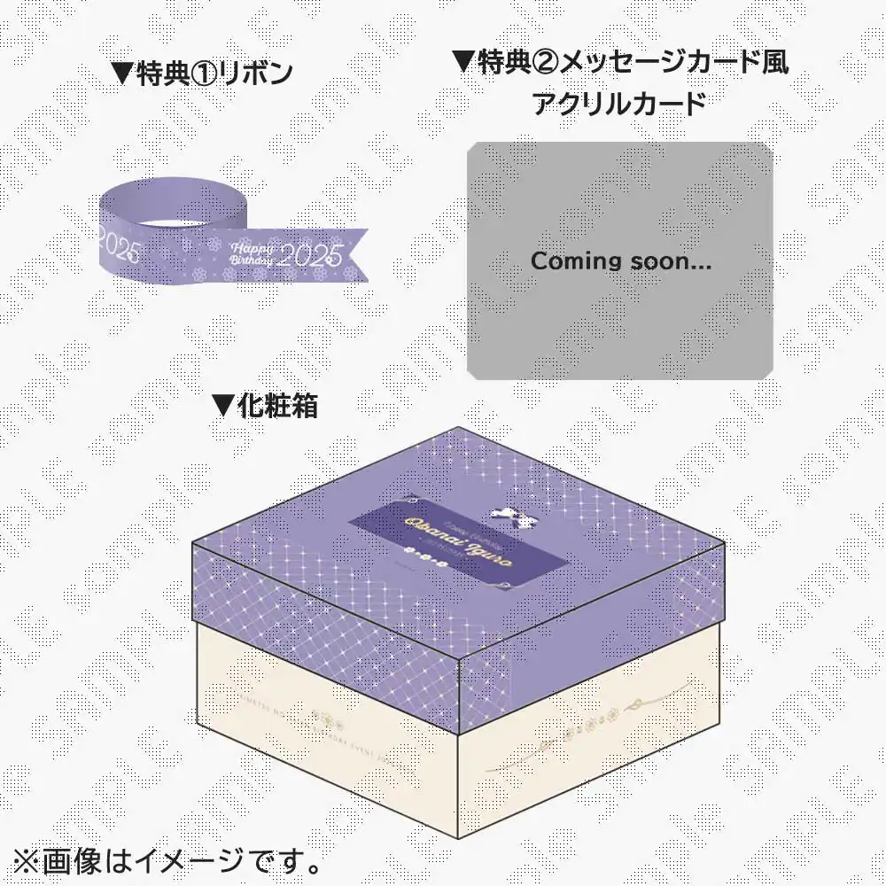 新品未開封 舞台 鬼滅の刃〈完全生産限定版・2枚組〉 Amazon.co.jp: 舞台「鬼滅の刃」其ノ弐 絆(完全生産限定版) [Blu