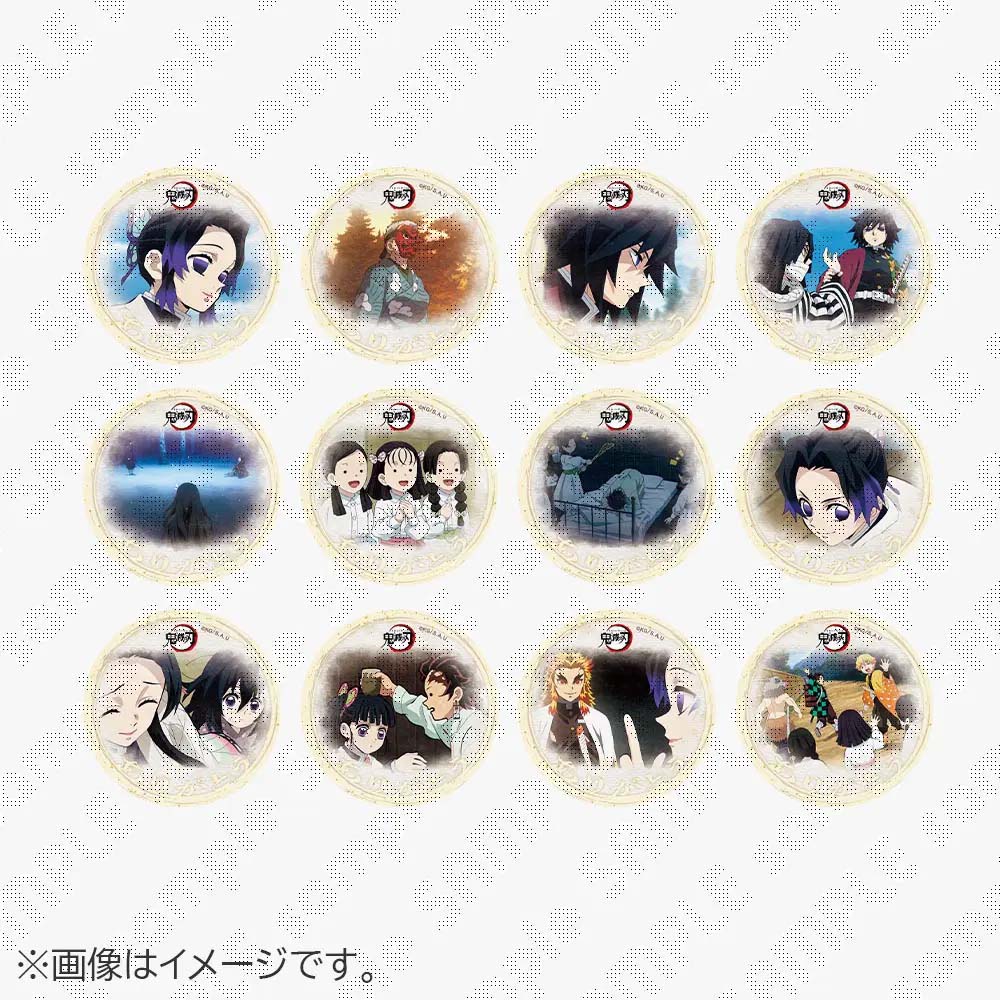 在庫販売】「鬼滅の刃」シリーズ全編再放送カフェ 竈門炭治郎立志編 第