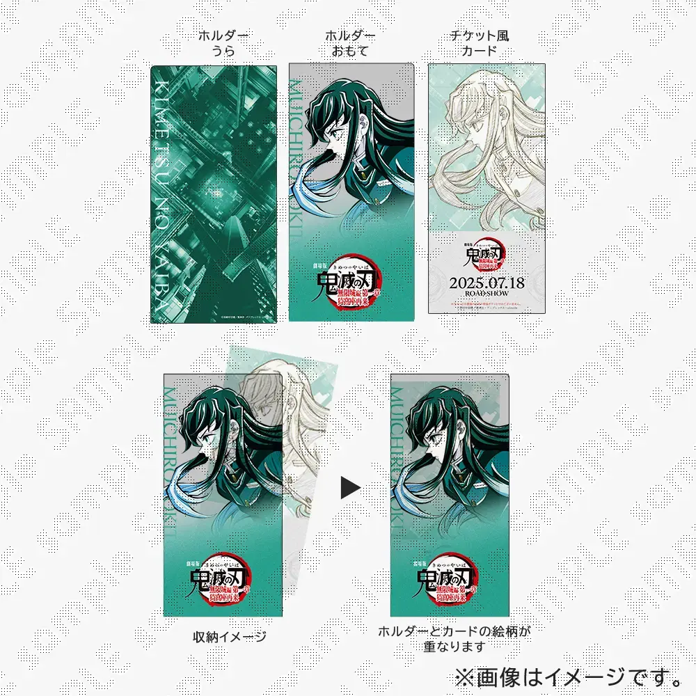 鬼滅の刃　アクリルアート　限定　コンプリート 鬼滅の刃/Qposket/柱/SEGA限定メタリックカラー/コンプリートセット