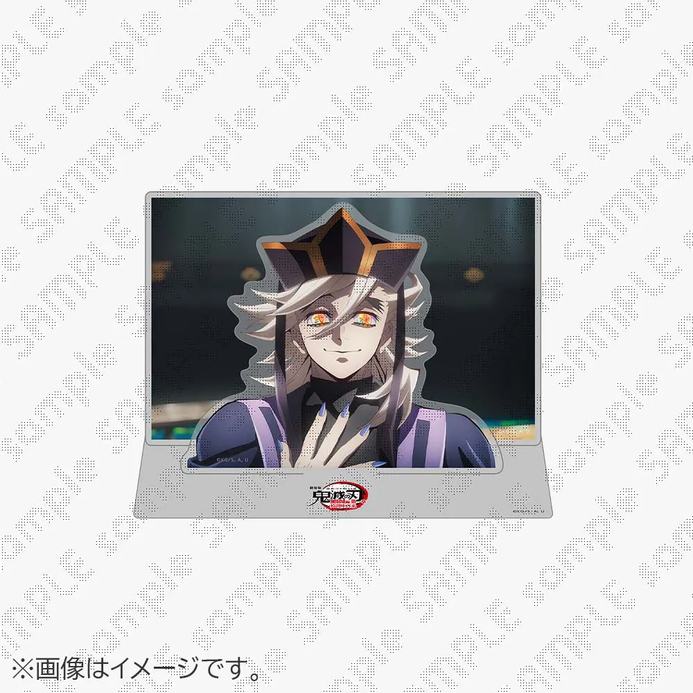 【受注生産】劇場版「鬼滅の刃」無限城編 第1章 コラボカフェ フィナーレ期(第二期範囲) 場面写そのままアクリルスタンド 童磨