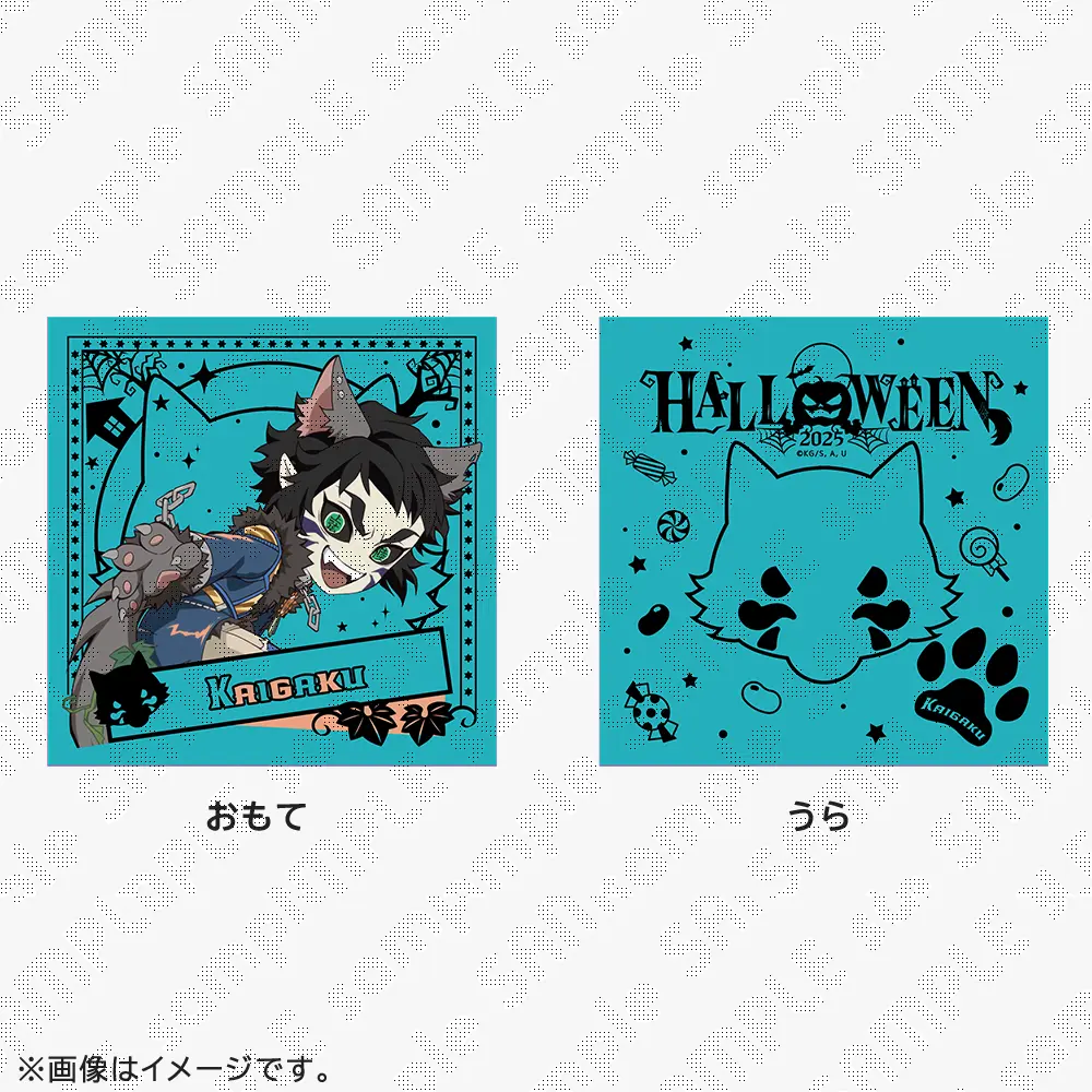 鬼滅の刃 / ufotableWEBSHOP