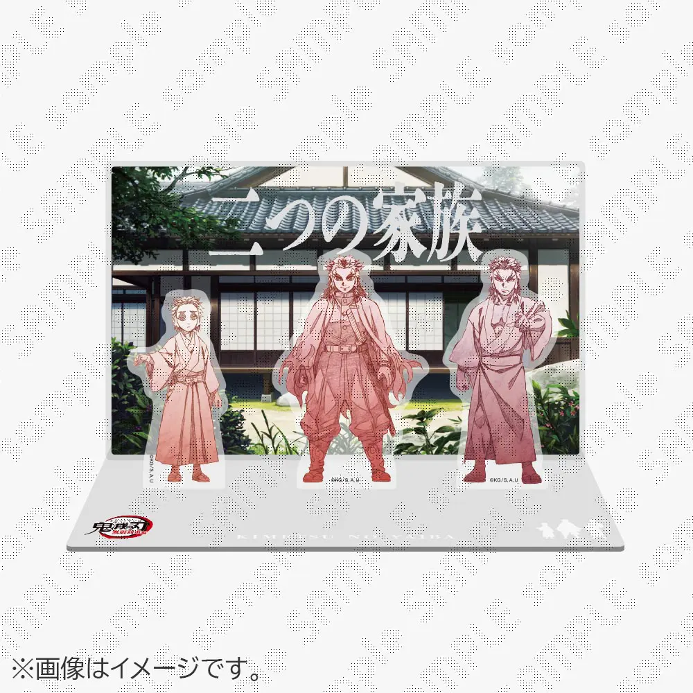 ufotable限定特典付】テレビアニメ「鬼滅の刃」遊郭編 全巻セット Blu