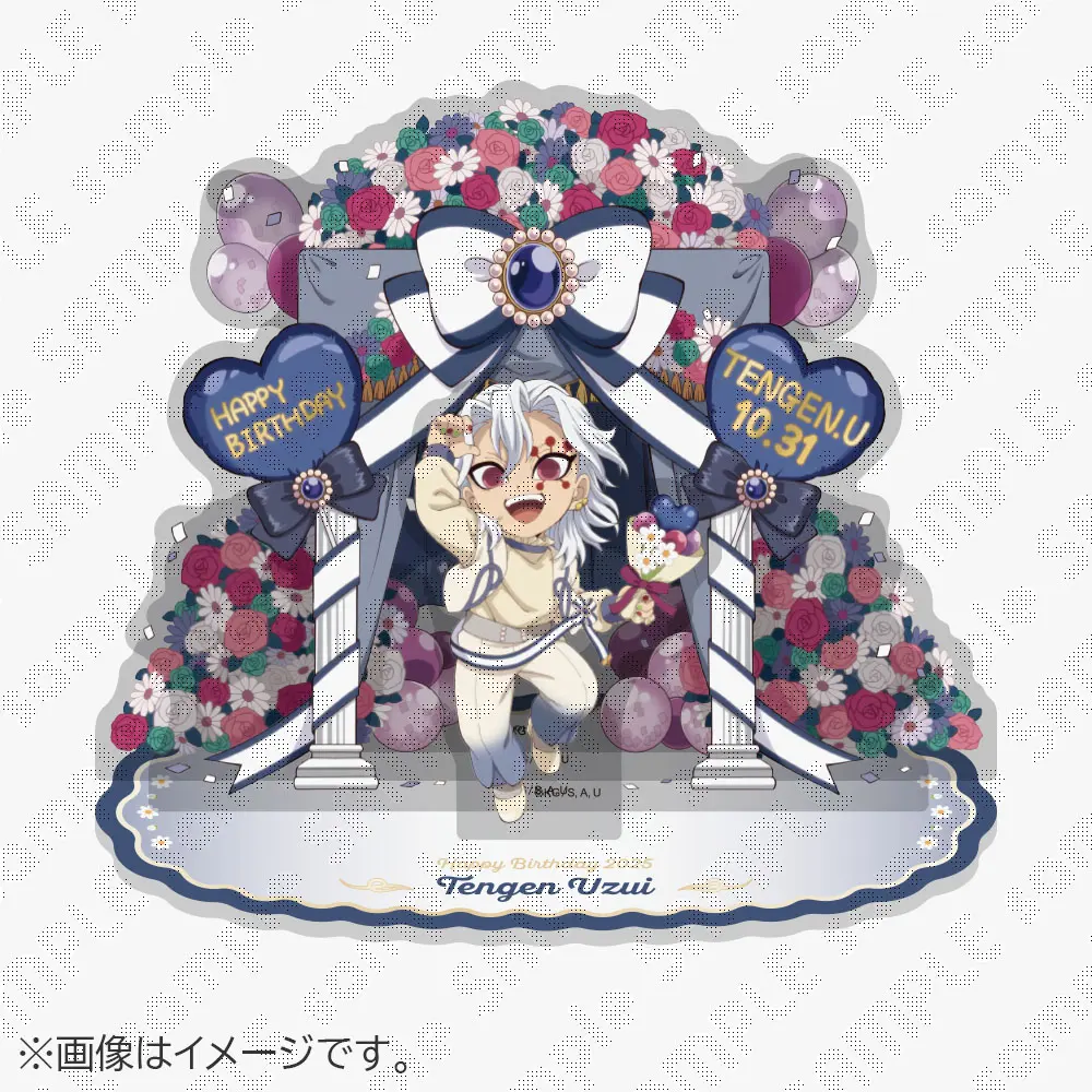 鬼滅の刃 宇髄天元誕生祭2025 ジオラマアクリルスタンド