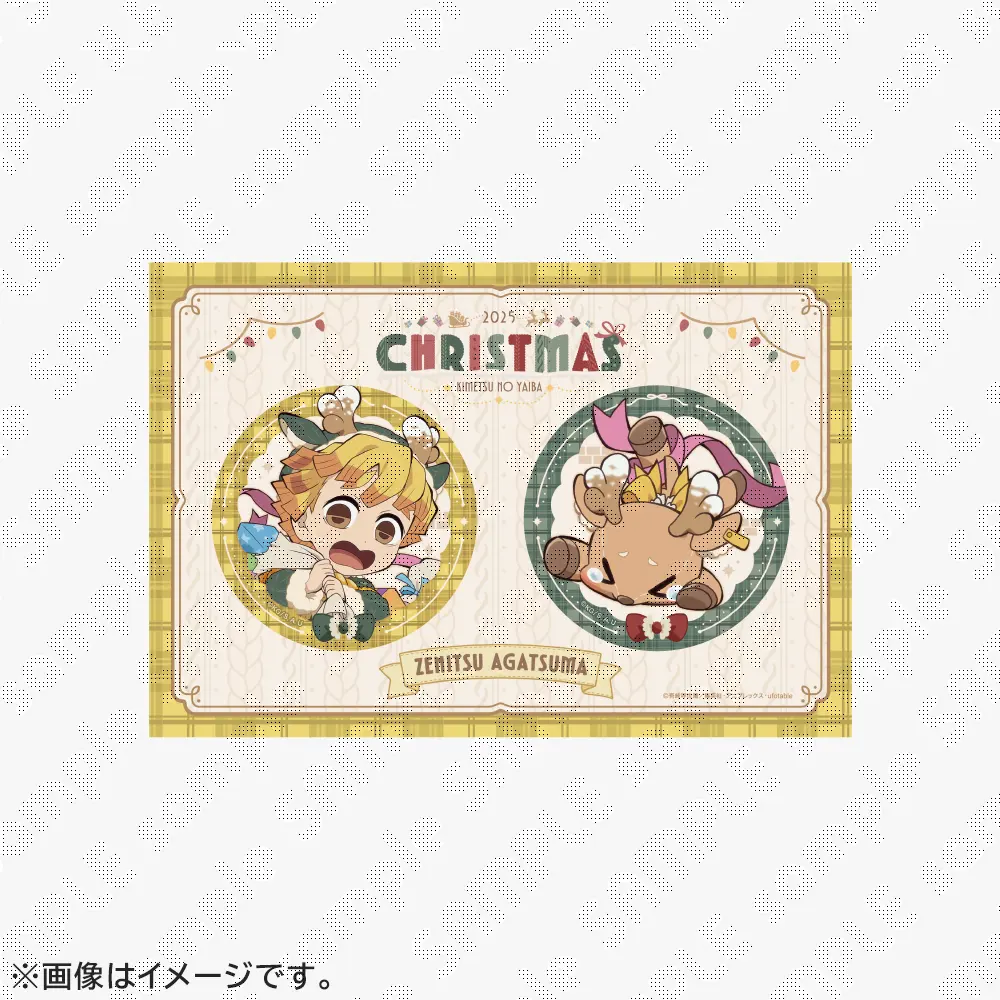 在庫品】劇場版「鬼滅の刃」無限城編 第1章 コラボカフェ 第三期