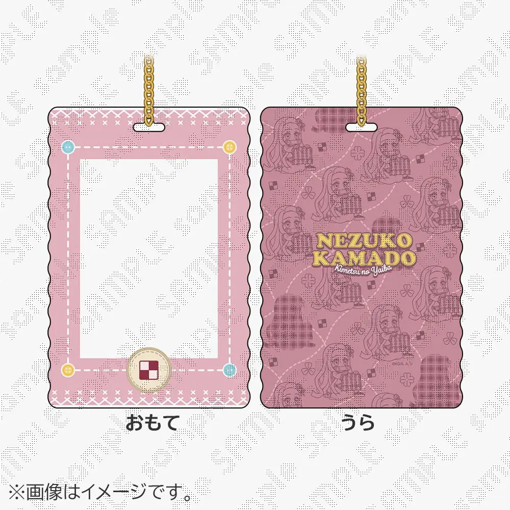 鬼滅の刃 アクスタ&ランチョンマット等 グッズ まとめ売り130点以上 鬼滅の刃 アクリルスタンド【2025年7月11日発売】