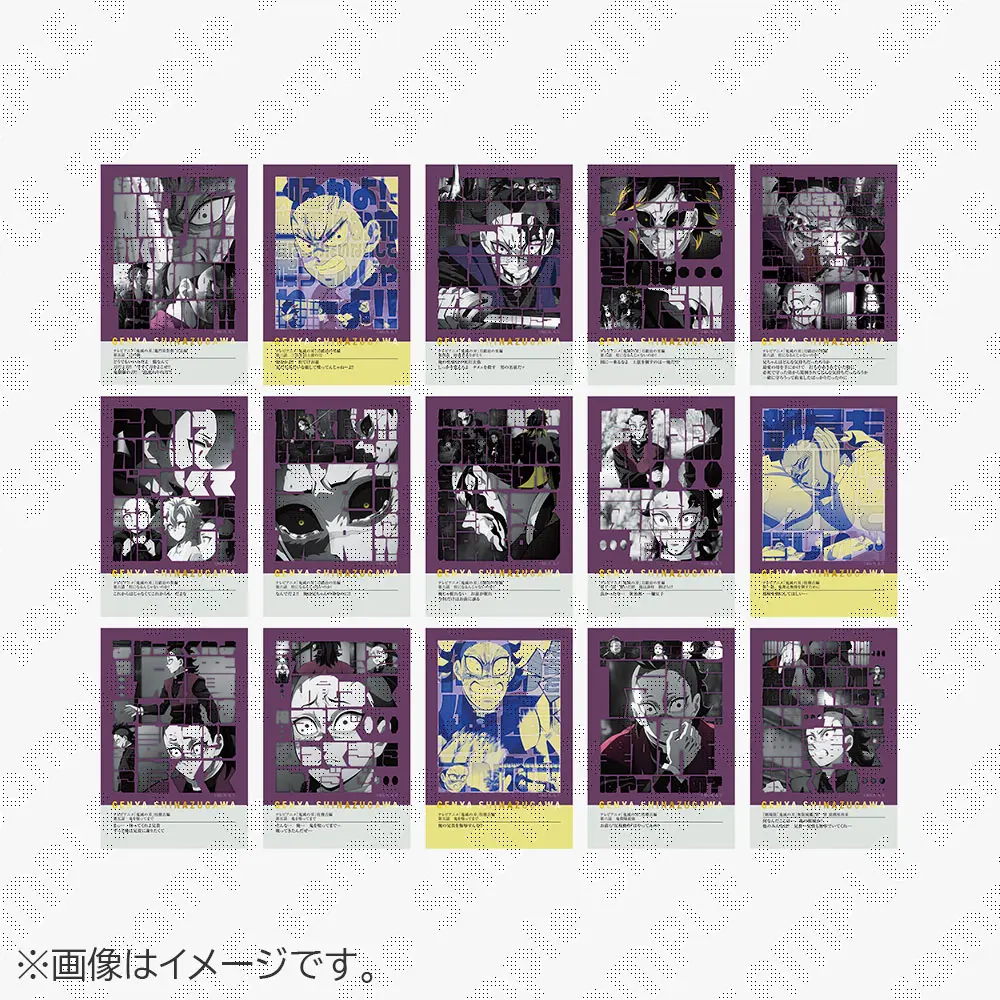 鬼滅の刃　詰め合わせ　100以上　まとめ売り Demon Slayer: Kimetsu no Yaiba] Lots of new original merchandise