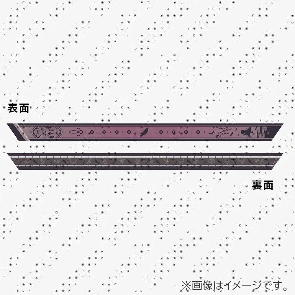 鬼滅の刃 / ufotableWEBSHOP
