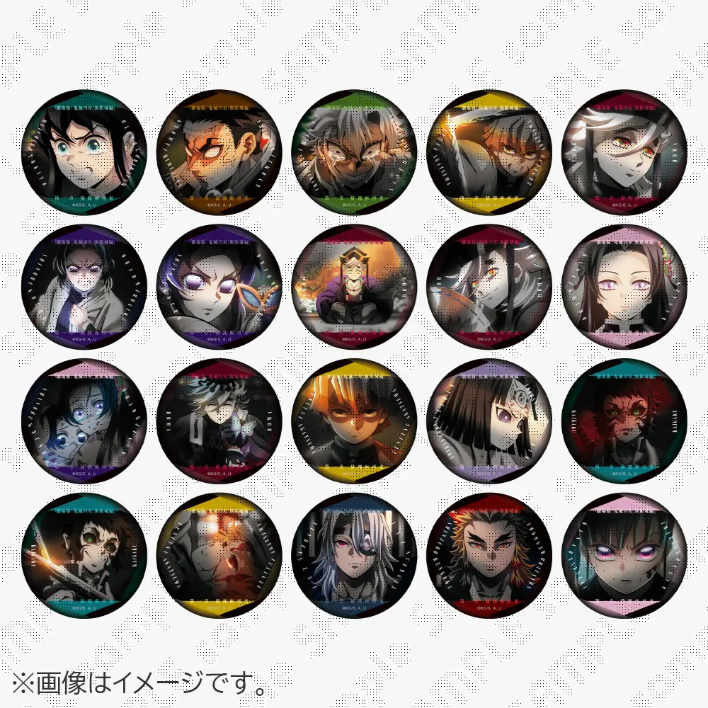 鬼滅の刃✕明治タンブラー 煉獄杏寿郎タンブラー(USJ×鬼滅の刃 刀鍛冶の里編&柱稽古編