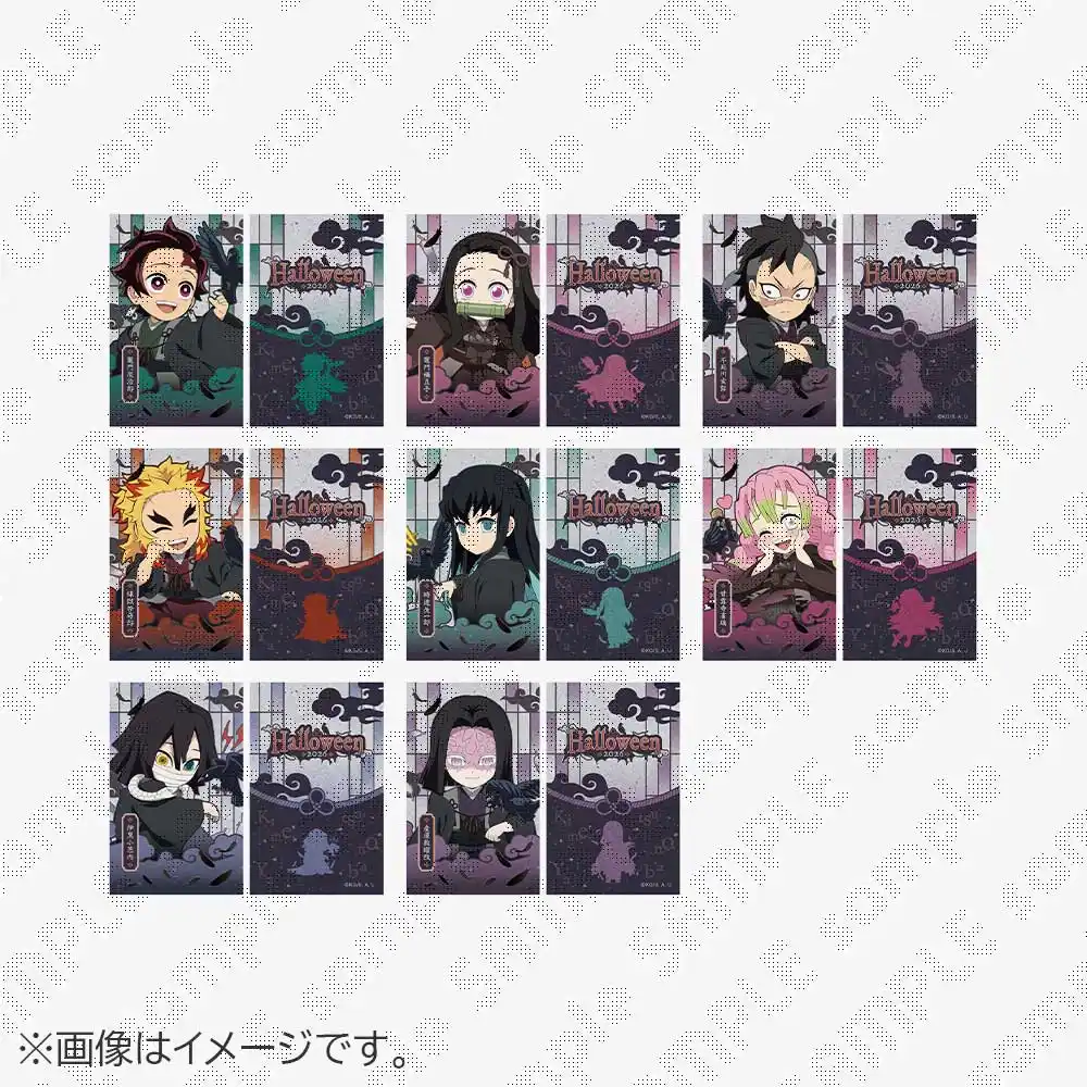 Rakutao公式アカウント01*鬼滅の刃 まとめ売りセット合計２１１個 4e64cef8-efb0-4aff-8dcc-