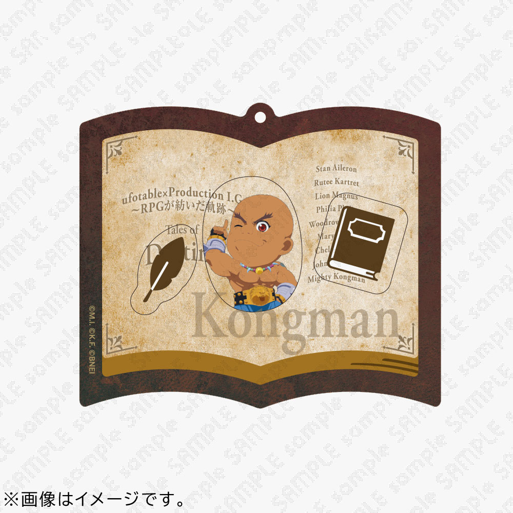 テイルズ オブ』シリーズ 30周年 / ufotableWEBSHOP