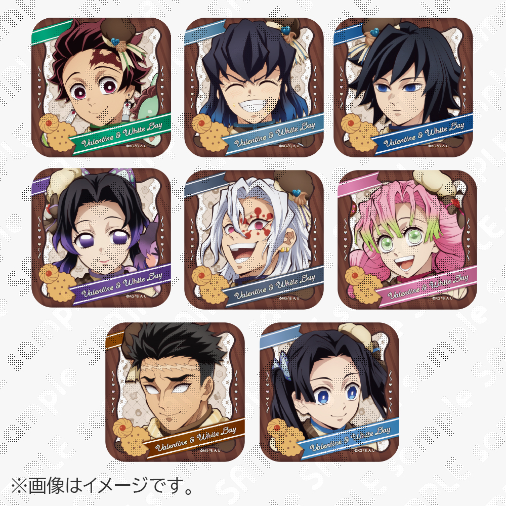 受注生産】鬼滅の刃 干支2026 午年 ランダム箔押し缶バッジ（7種