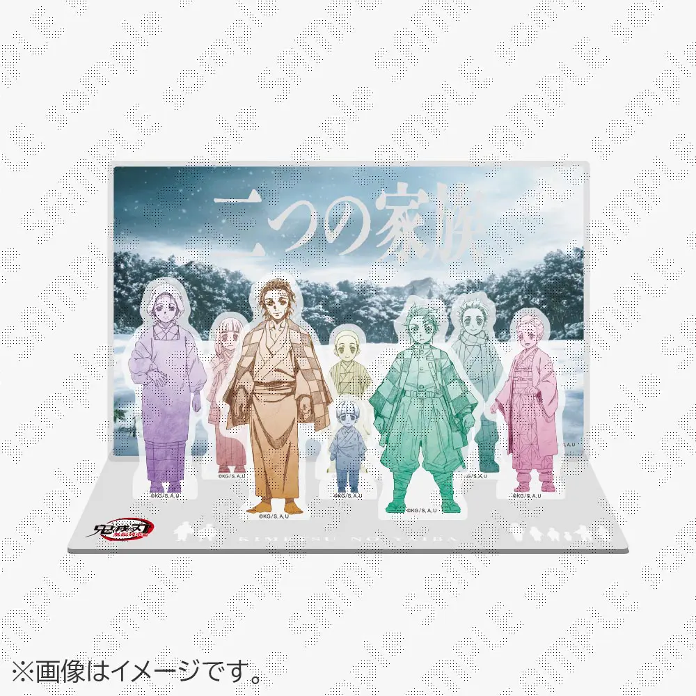 鬼滅の刃 アクリルスタンド まとめ売り コミケ モダン ufotable その他 在庫販売】「鬼滅の刃」シリーズ全編再放送カフェ 無限列車編 第一期