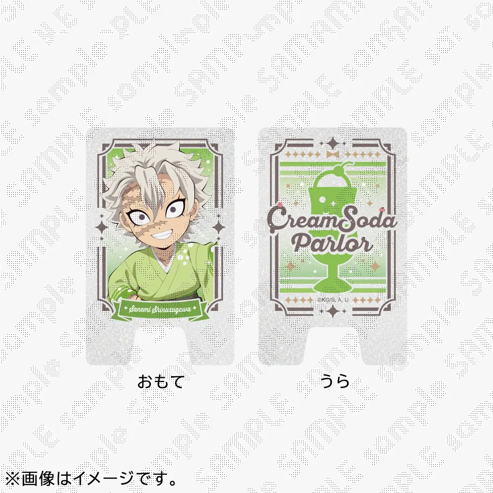 ufotableWEBSHOP