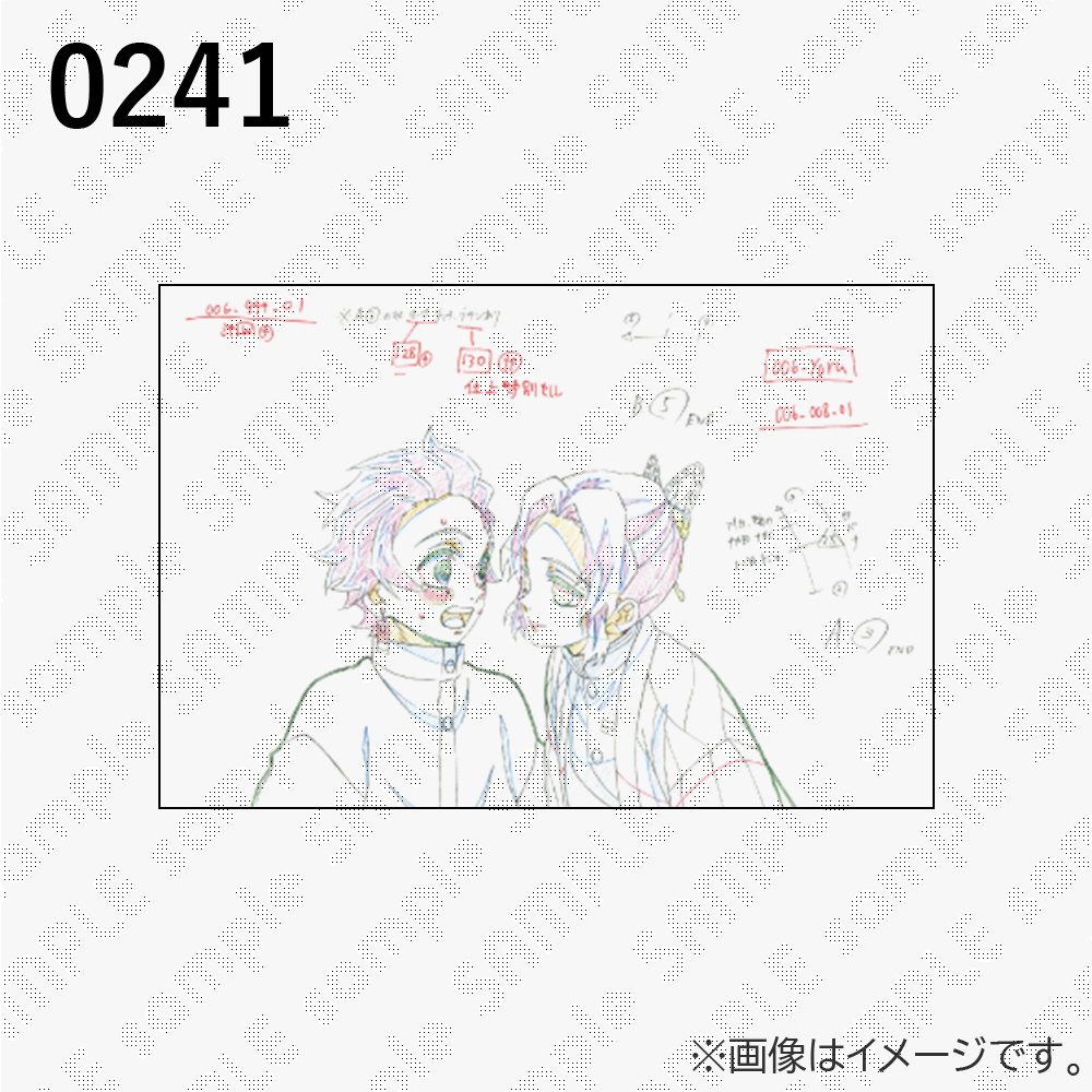 鬼滅の刃 / ufotableWEBSHOP