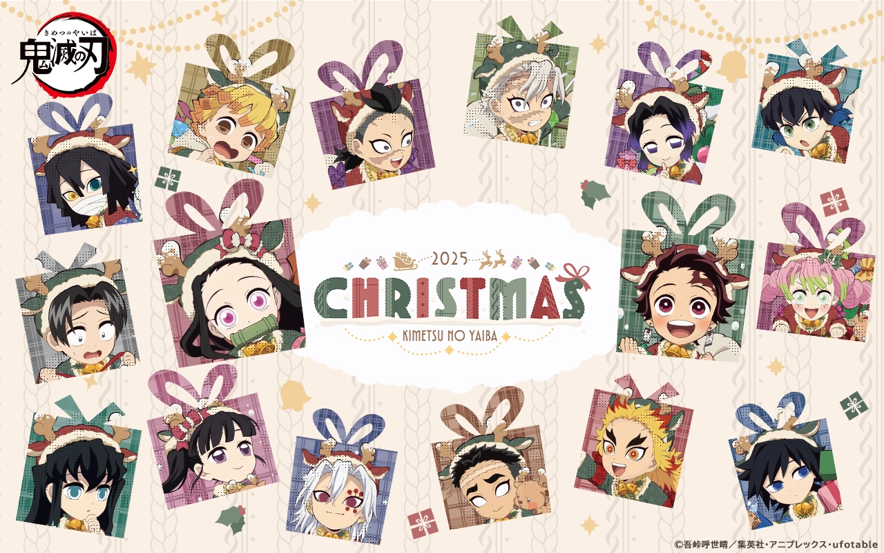 在庫品】劇場版「鬼滅の刃」無限城編 第1章 コラボカフェ 第三期 場面