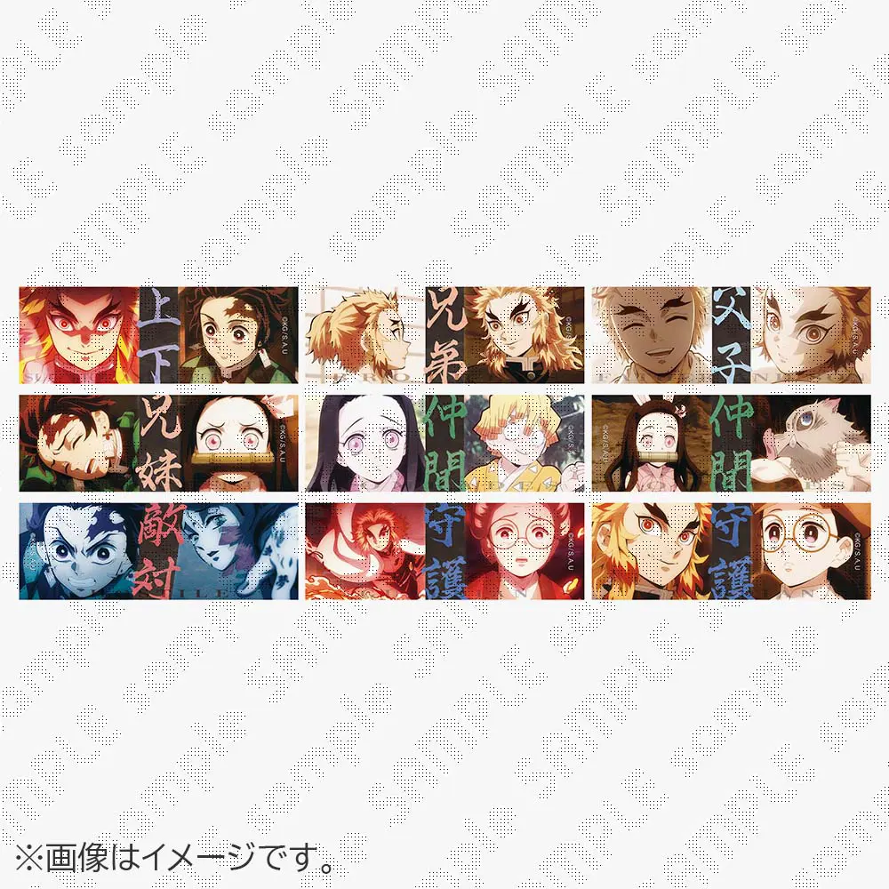 ufotable限定特典付】テレビアニメ「鬼滅の刃」遊郭編 全巻セット Blu