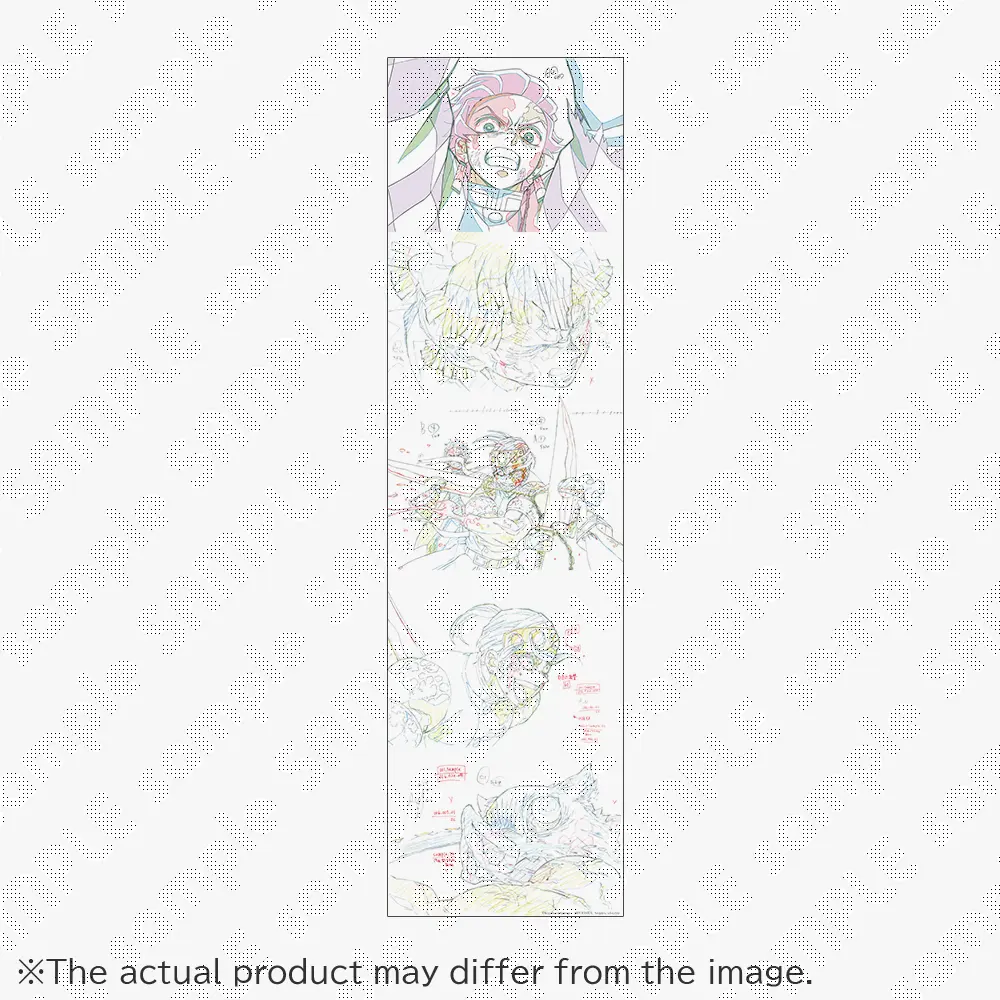 鬼滅の刃 / ufotableWEBSHOP