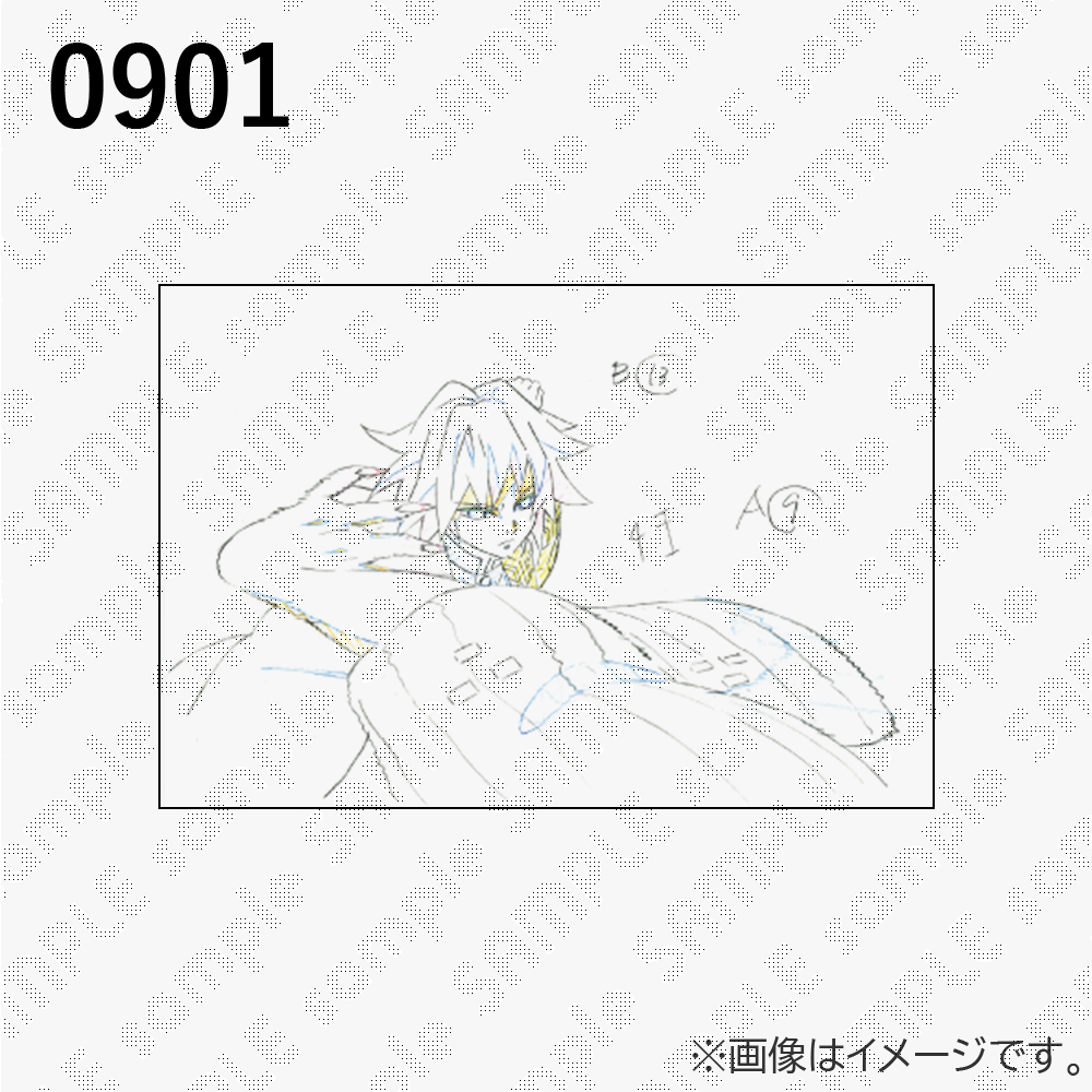 鬼滅の刃 / ufotableWEBSHOP