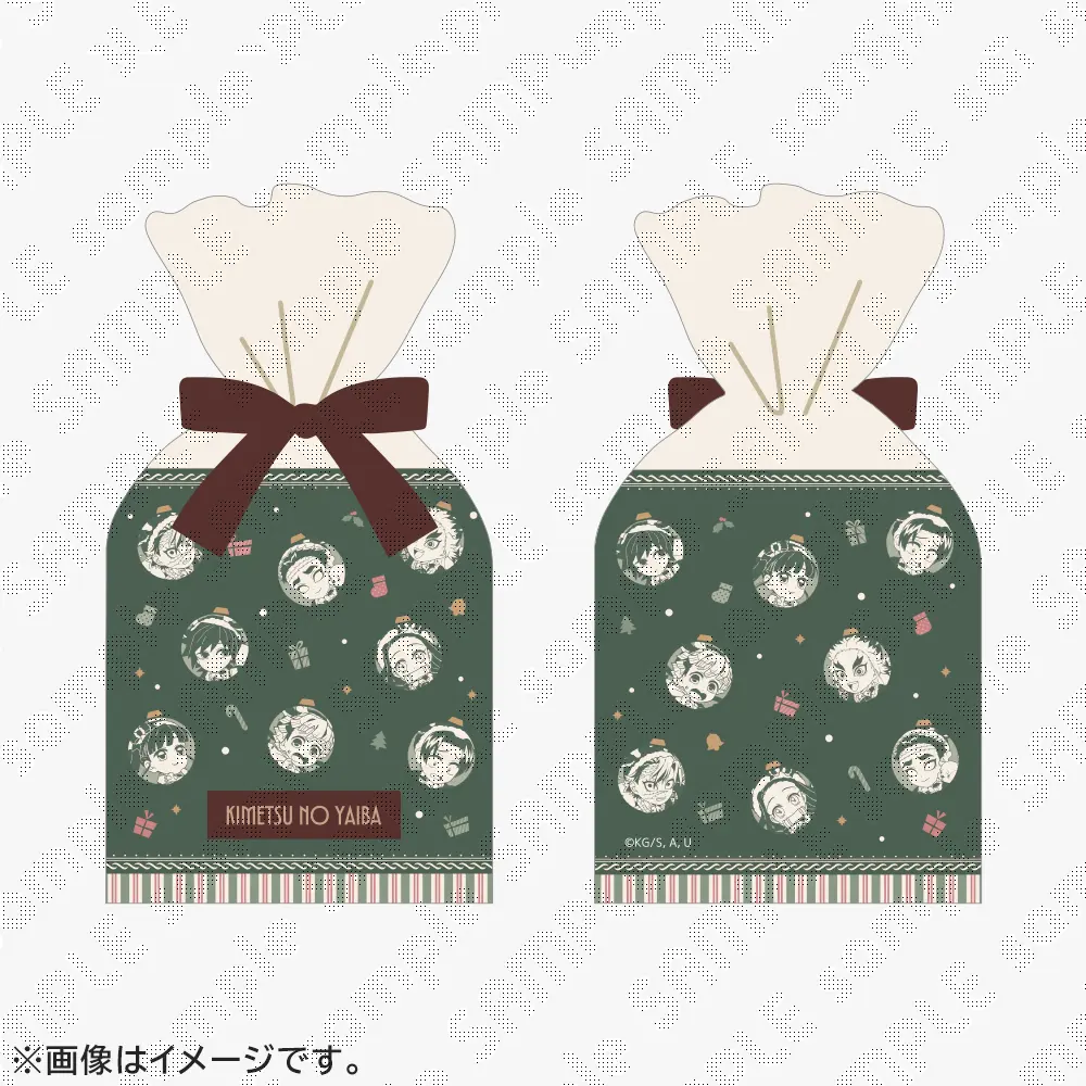 【受注生産】鬼滅の刃 クリスマス2025 プレゼント袋風リボン巾着B