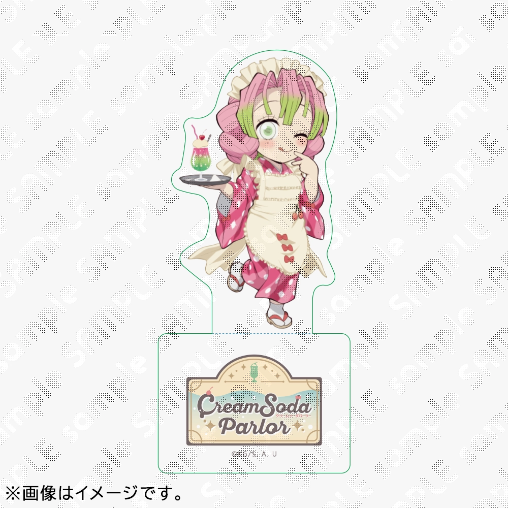 在庫品】鬼滅の刃 クリームソーダパーラー ミニクリアスタンディPOP