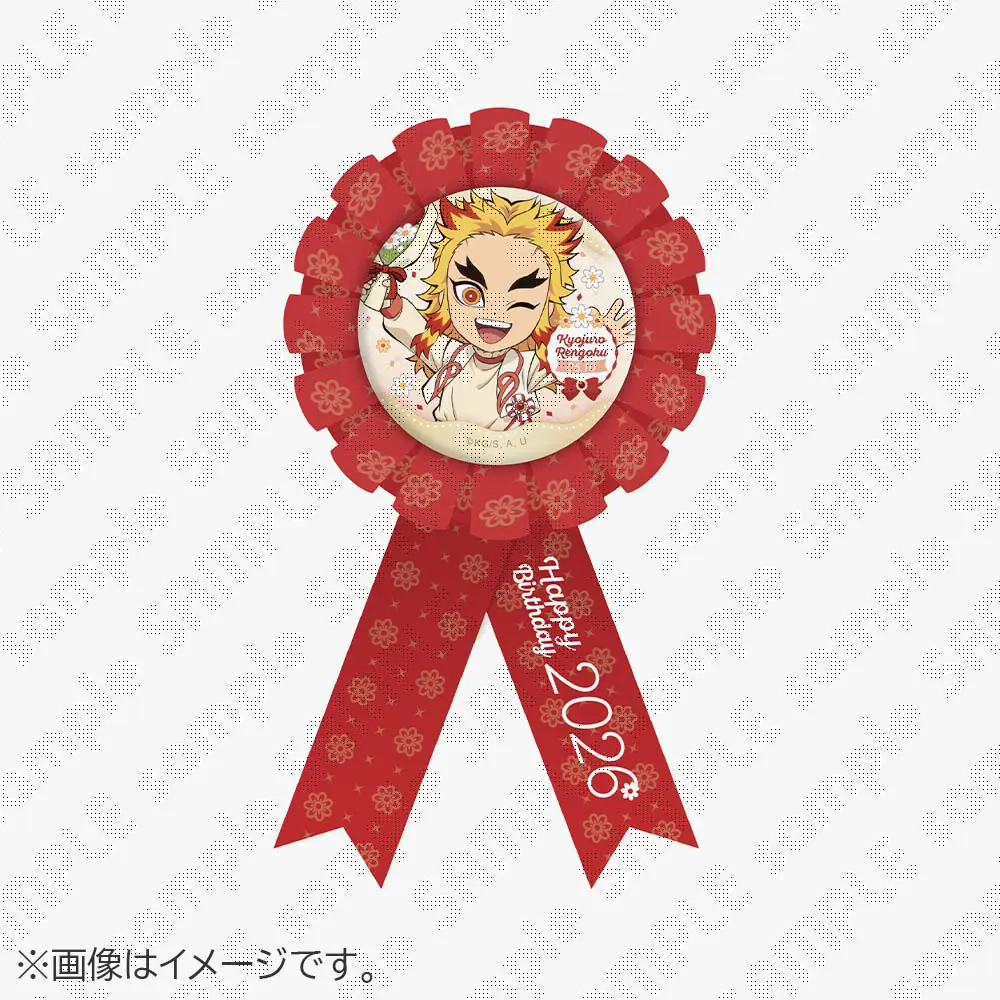 煉獄杏寿郎 誕生祭グッズ 2026 / ufotableWEBSHOP 煉獄杏寿郎 誕生祭グッズ 2026 / ufotableWEBSHOP