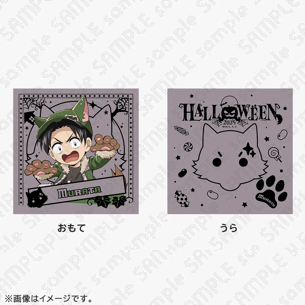 検索結果：鬼滅の刃,描き下ろしみにきゃら繋がるスクエア缶