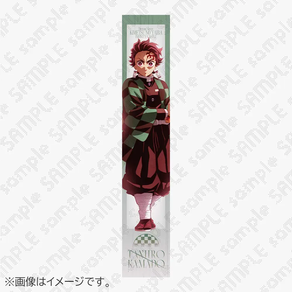 劇場版鬼滅の刃 無限城編 描き下ろしイラスト マフラータオル 3点セット 受注生産】劇場版「鬼滅の刃」無限城編第一章 描き下ろし