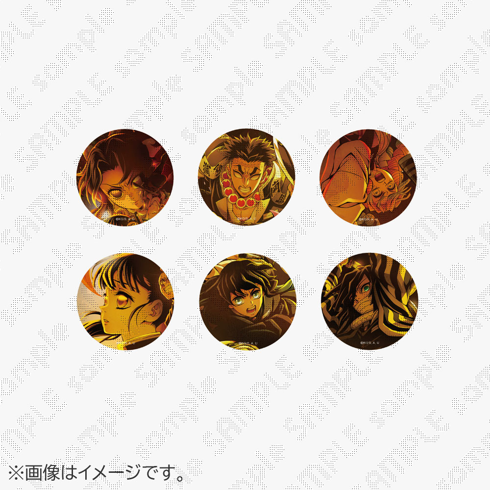 【未開封】宝石の国 OP場面写缶バッジ2点セット 2017 アニメイト特典 7月事後発売】【特典付き】TVアニメ『呪術廻戦』缶バッジ