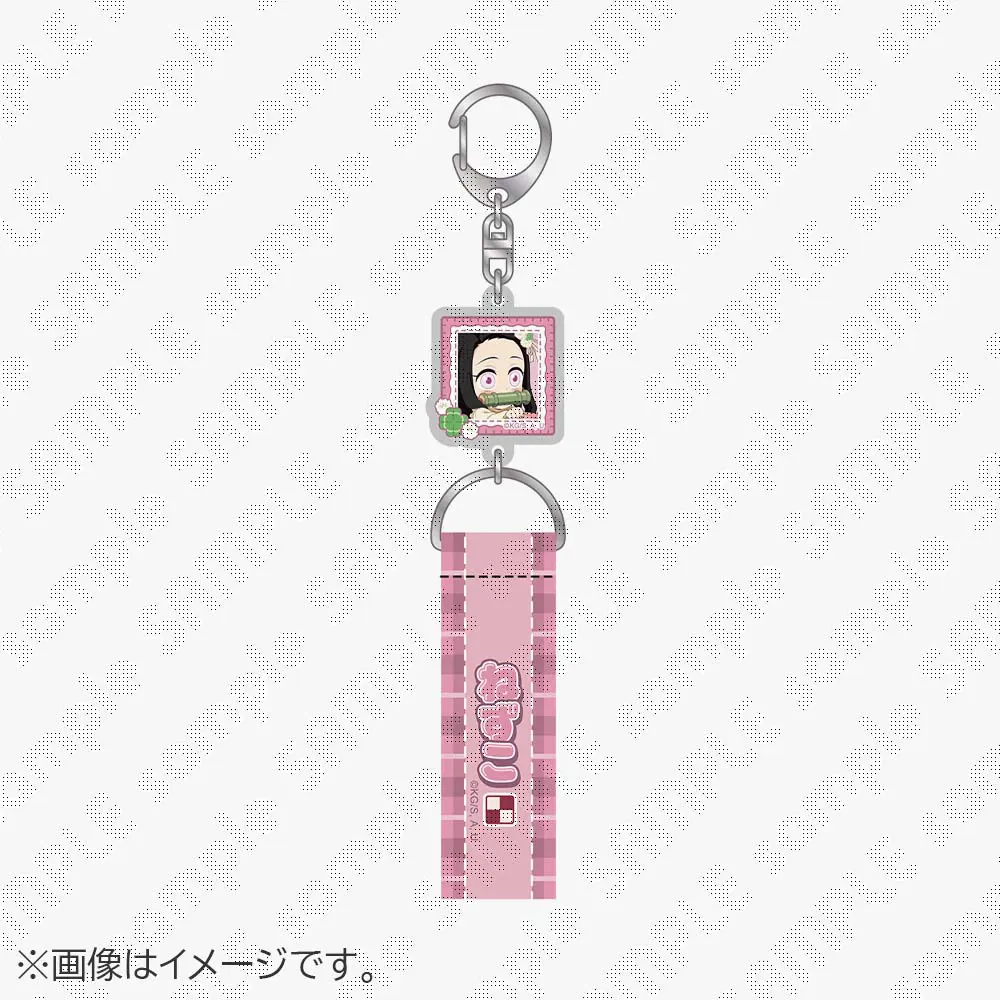 座れる鬼滅の刃缶＆B3タペストリーセット ufotableWEBSHOP