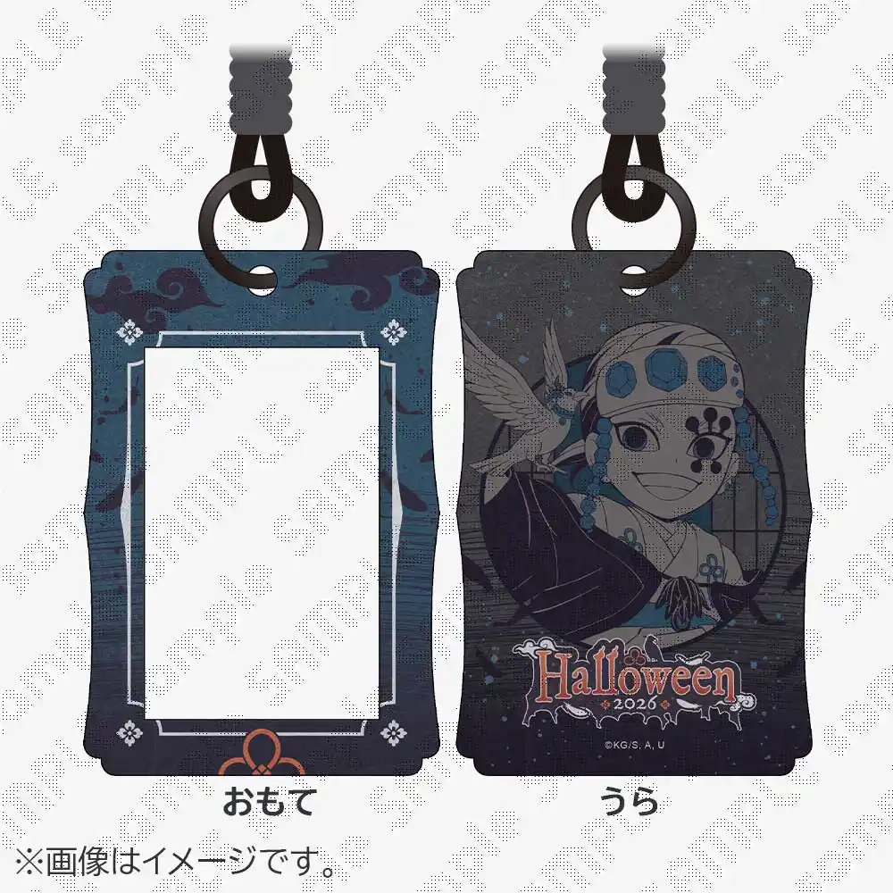 鬼滅の刃 / ufotableWEBSHOP