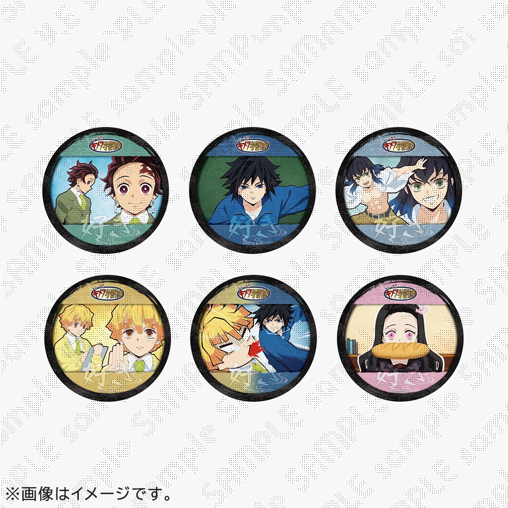 鬼滅の刃」シリーズ全編再放送 カフェ 立志編第3期 / ufotableWEBSHOP