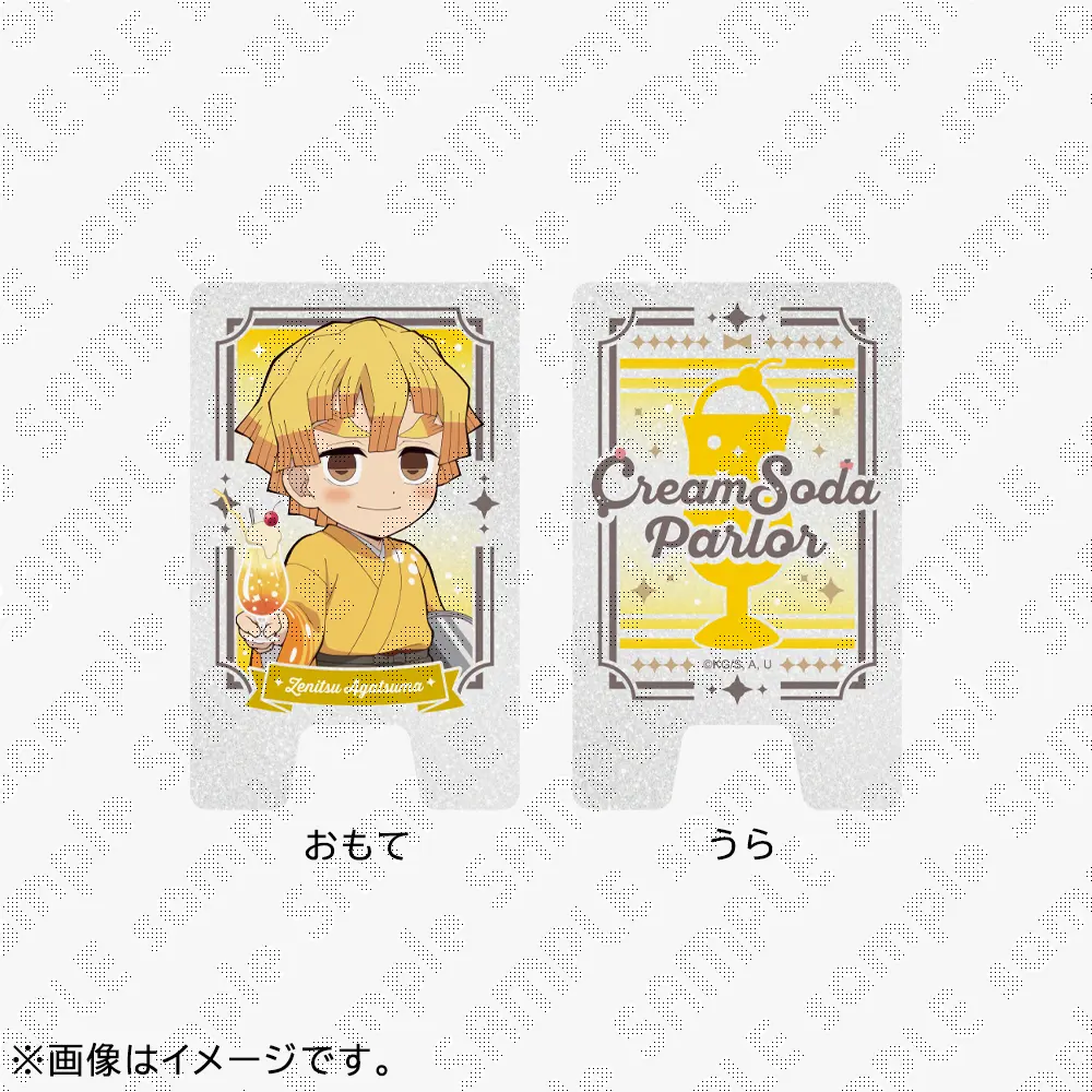 鬼滅の刃 / ufotableWEBSHOP
