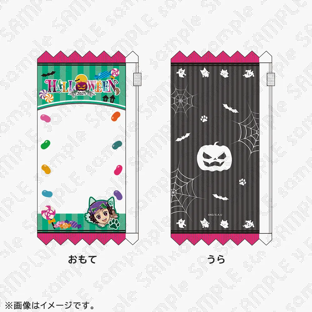 鬼滅の刃　大量　まとめ売り　グッズ　ノンジャンル ノンジャンル アニメグッズ まとめ売り 鬼滅 JUMP ジャンプ