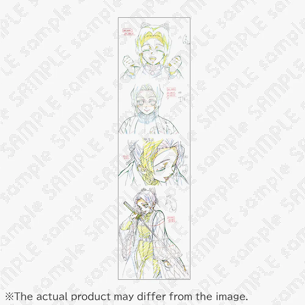 鬼滅の刃　DVD・Blu-ray特典　色紙　9枚全種　まとめ売り 鬼滅の刃 刀鍛冶の里編 DVD Blu-ray 全巻 購入 特典 ビッグ色紙 描き