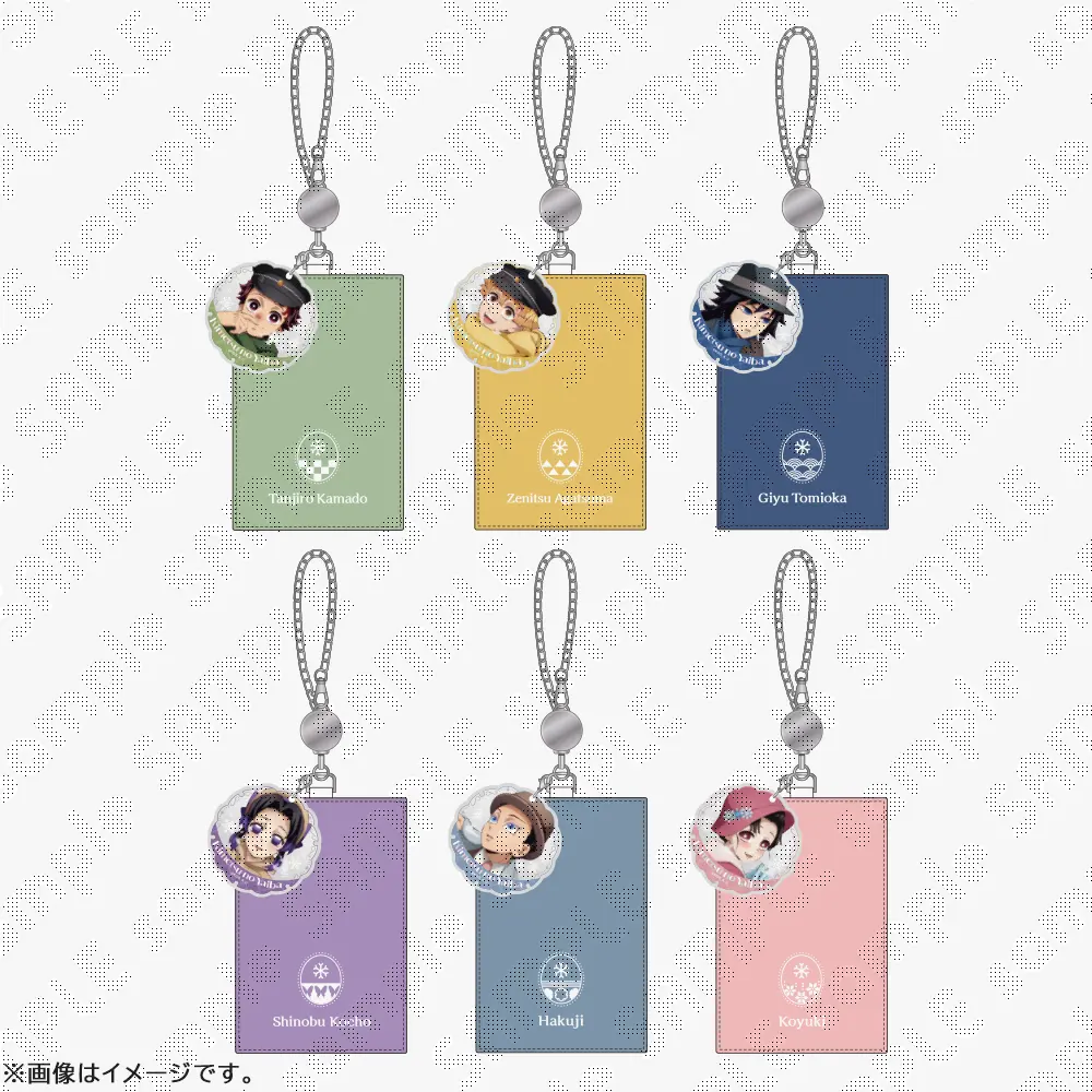 ✴︎鬼滅の刃非売品11点箱付き12/4新聞コンプUT入場特典零巻限定アクスタコラボ ufotableWEBSHOP