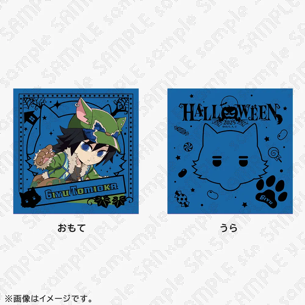 ⑥ 鬼滅の刃 新品未開封BOX 10点まとめ売り フィギュア ラバスタ アクスタ standstones 発売時期 2023年05月