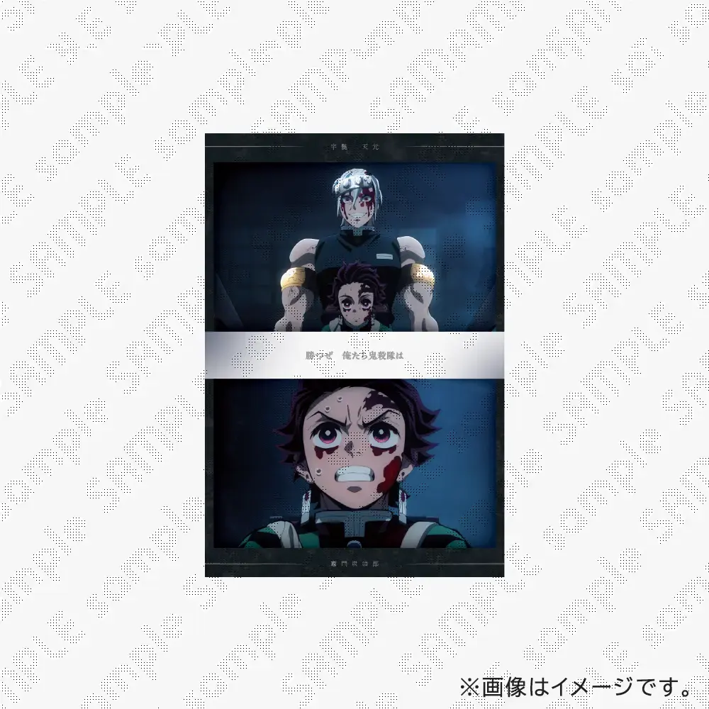 アニメ「鬼滅の刃」コラボダイニング