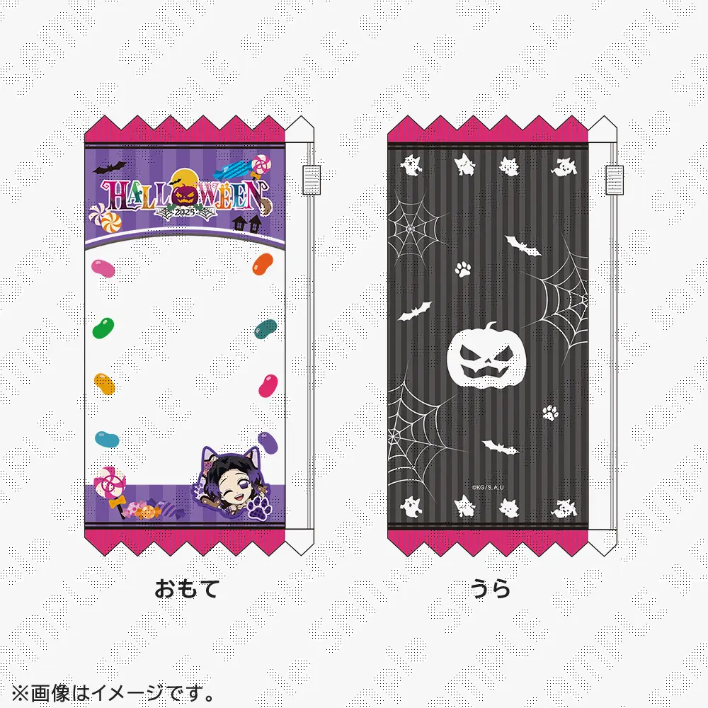 ふぉうちゅんドッグす VOL〈初回限定版〉7巻セットシールぬいぐるみ付き ufotableWEBSHOP