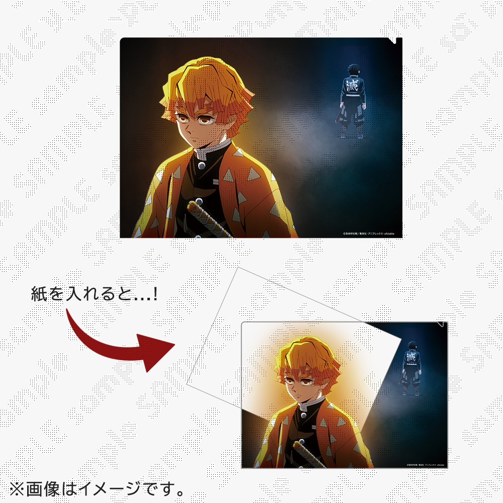 ① 鬼滅の刃 鬼滅 カフェ 他 ノベルティセット 41枚 在庫品】劇場版「鬼滅の刃」無限城編 第1章 コラボカフェ 第三期 「俺