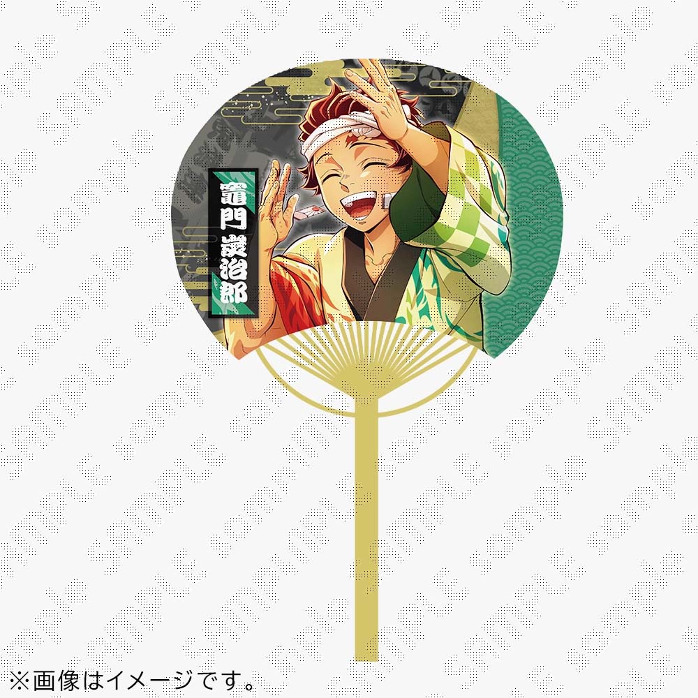 在庫販売】「鬼滅の刃」シリーズ全編再放送カフェ竈門炭治郎立志編 第