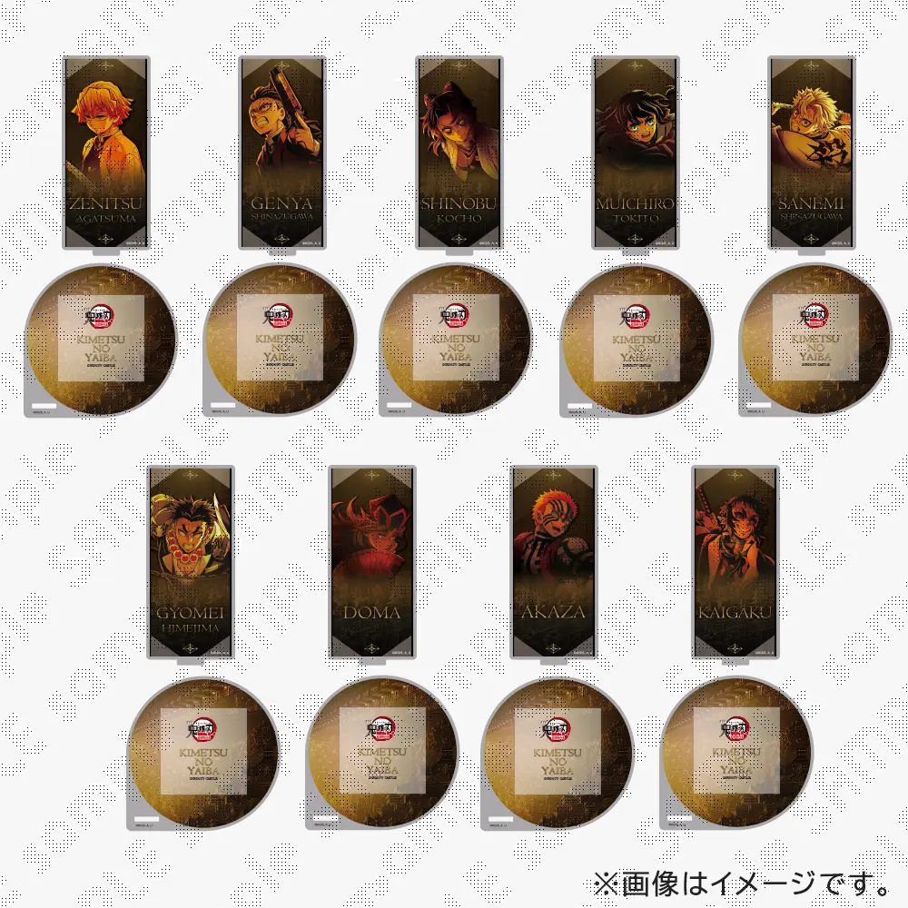 舞台「鬼滅の刃」其ノ肆 遊郭潜入【完全生産限定版】Blu-ray/DVD