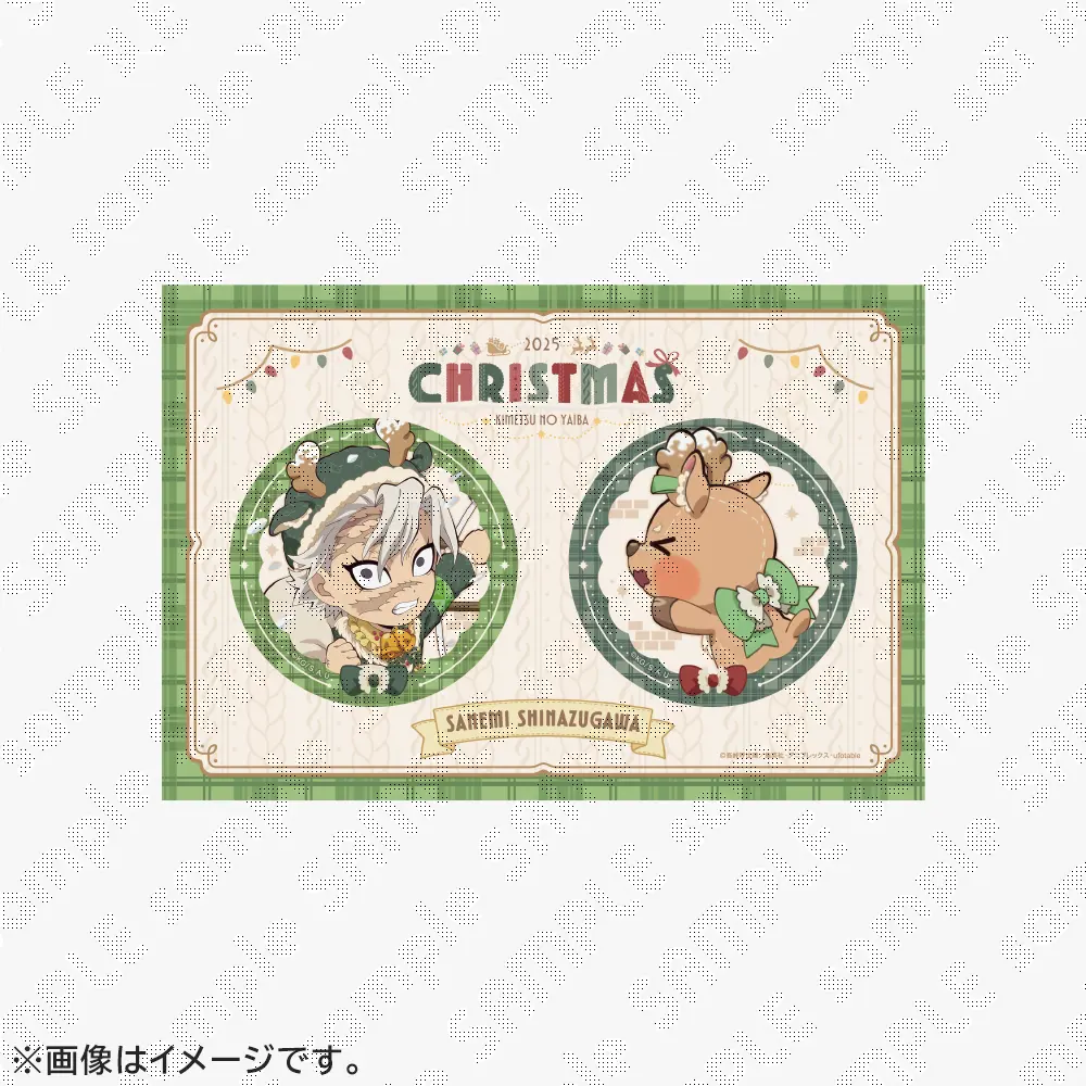 鬼滅の刃 / ufotableWEBSHOP