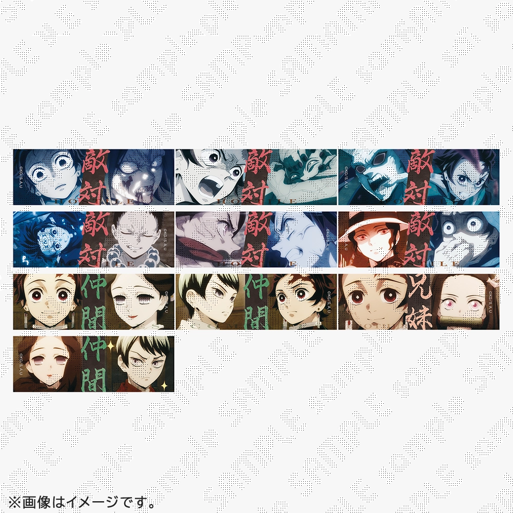 DVD　鬼滅の刃　遊郭編　全６巻セット lashinbangtsuuhan_l04526207