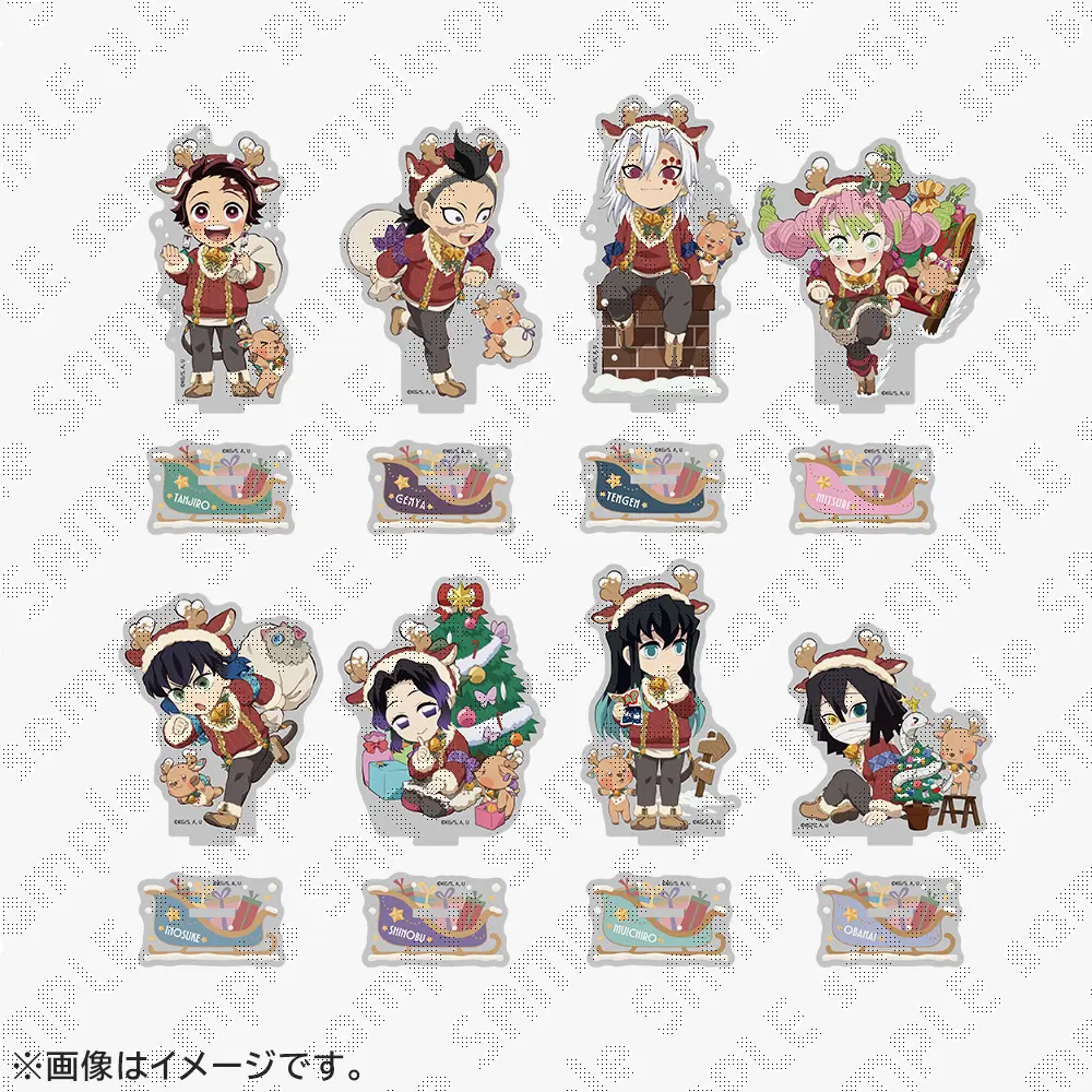 【受注生産】鬼滅の刃 クリスマス2025 ランダムアクリルスタンドA(8種)