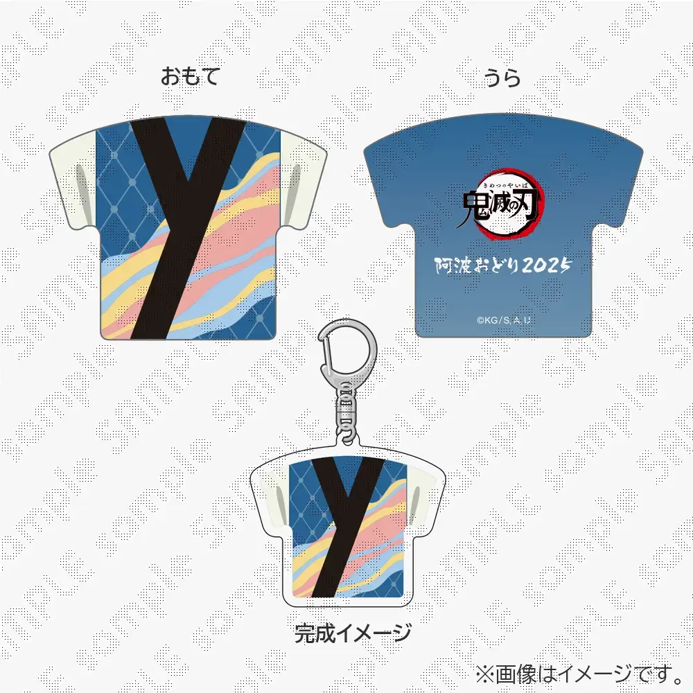 すめし先生　カラ鉄コラボ　アクスタ　色紙　ポストカード 2025年最新】すめし カラオケの鉄人の人気アイテム - メルカリ