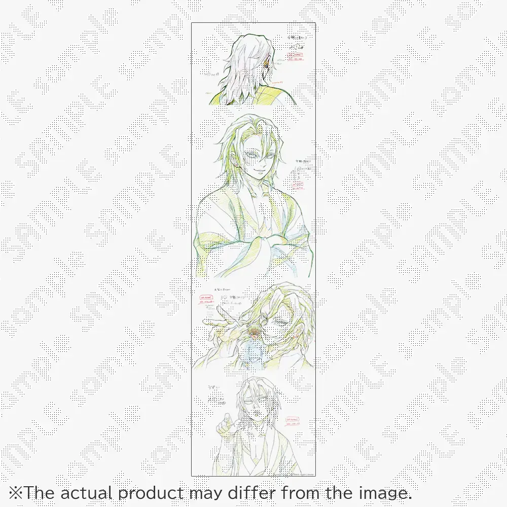 台湾】鬼滅の刃 原画タペストリー 21 宇髄天元 / ufotableWEBSHOP