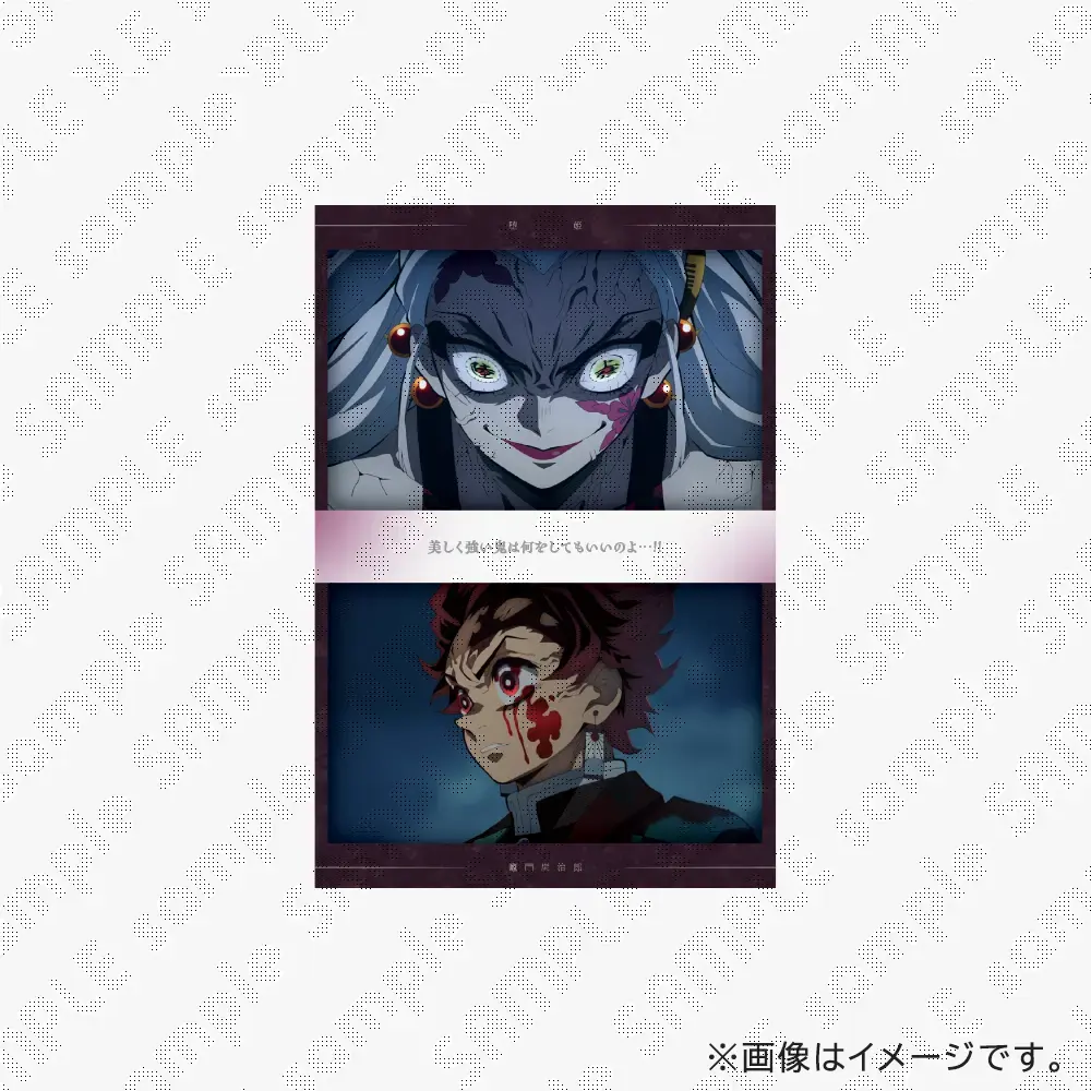鬼滅の刃 DVD全11巻 DVD