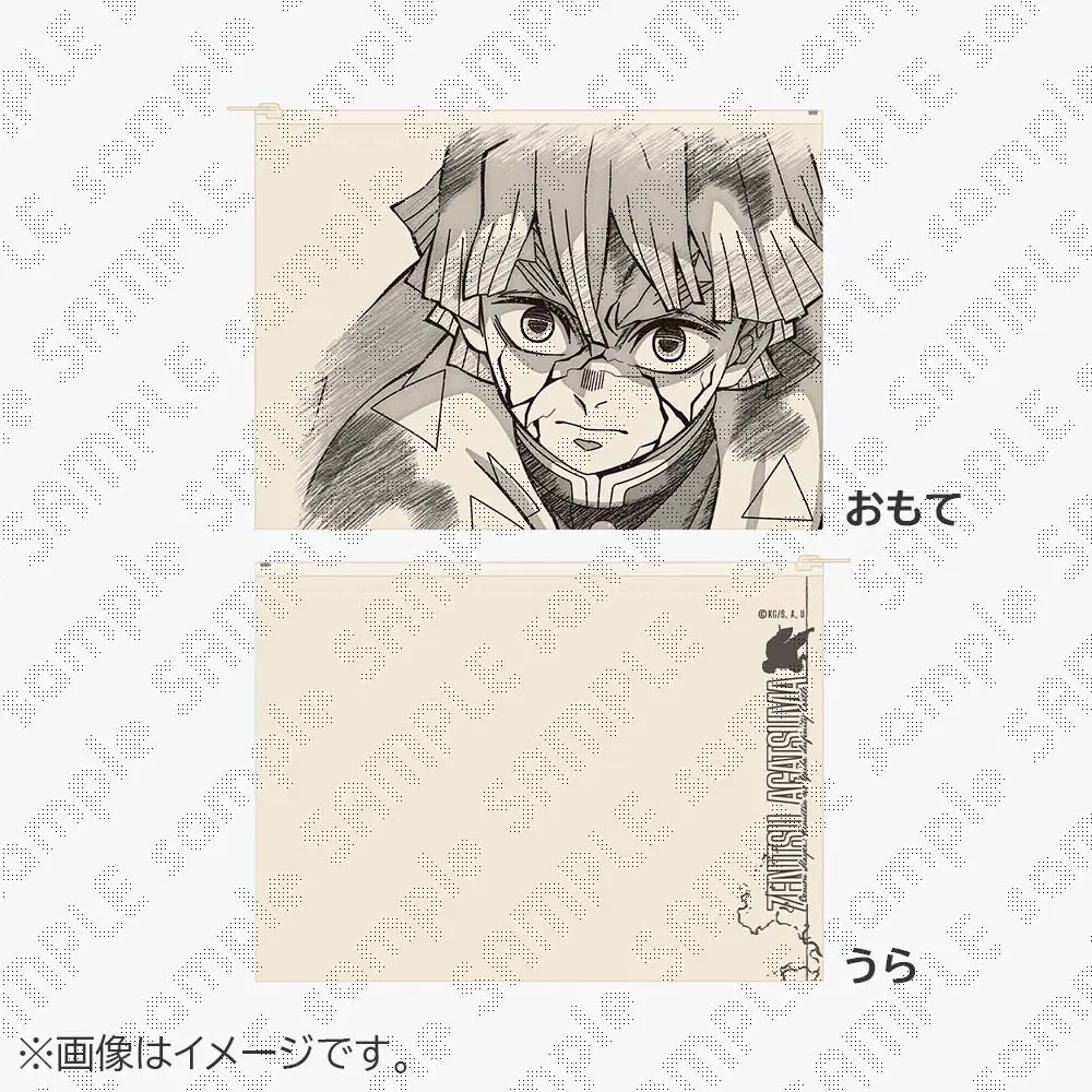 鬼滅の刃 / ufotableWEBSHOP